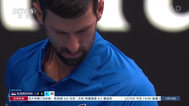 福在本賽季