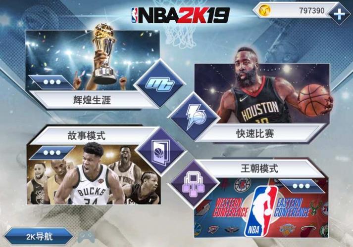 防線出現疏