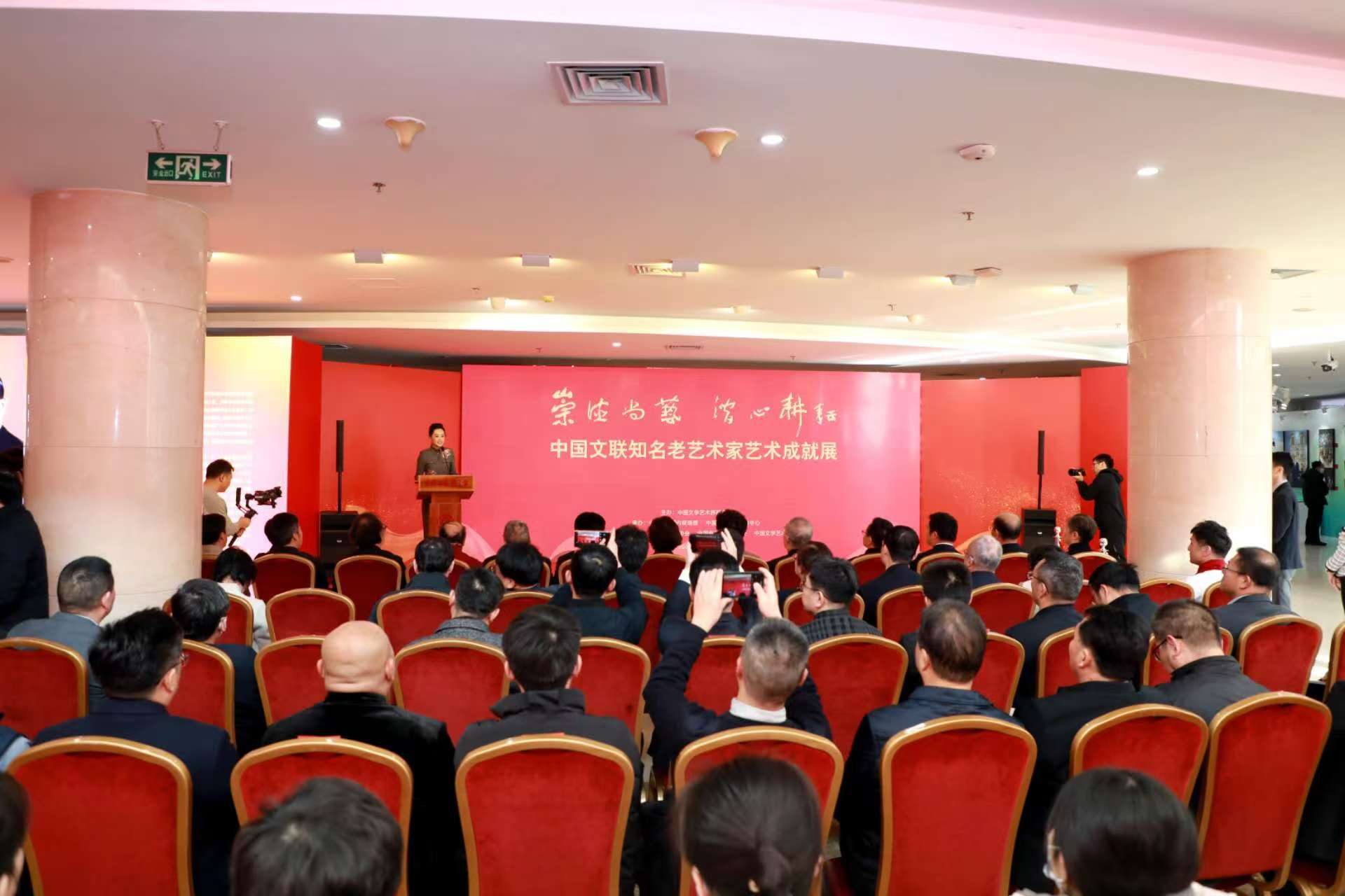 这说明