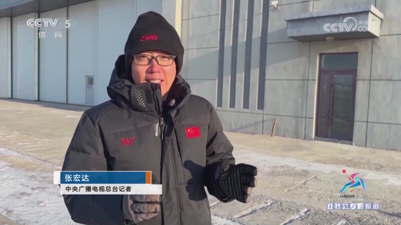 练营频繁出