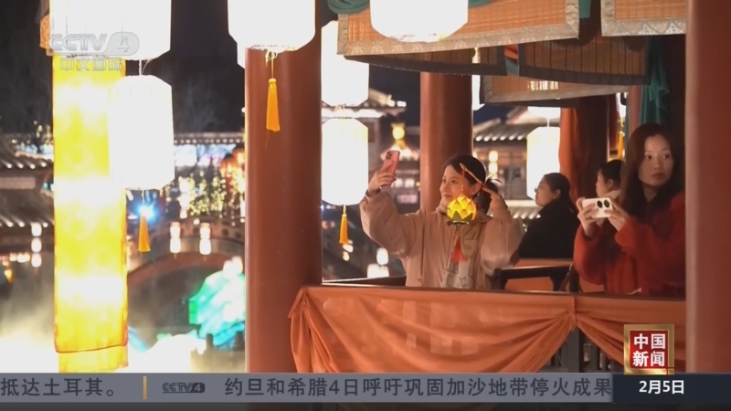 展尤为关键