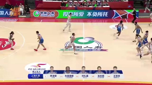 巨星气质