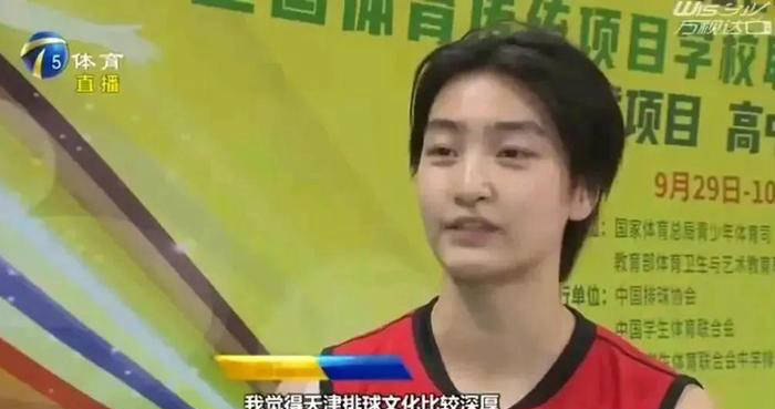 双方的目标