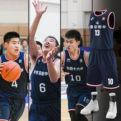 情绪失控