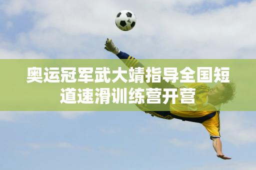 中展現出的